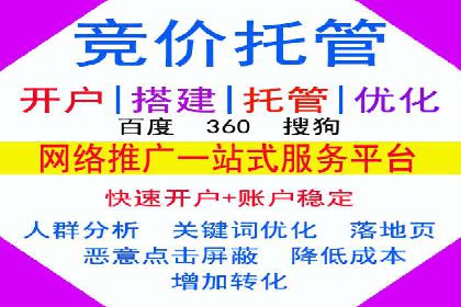 代理开户服务升级，助力客户快速成长
